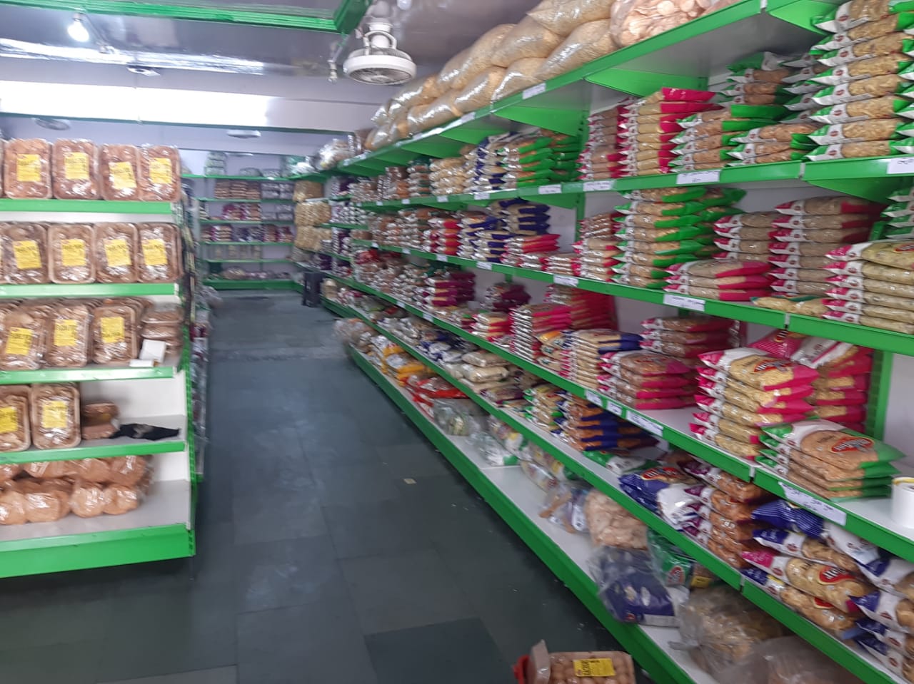 Retail Display Rack