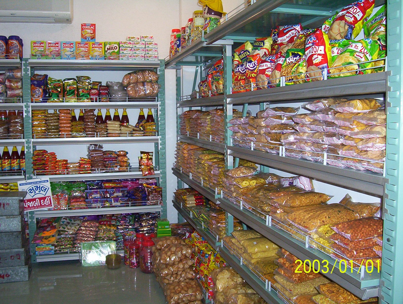 Long Span Rack — our work 2