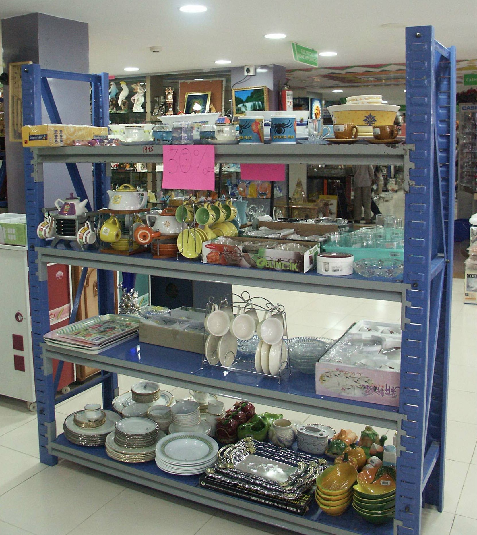 Long Span Rack — our work 4