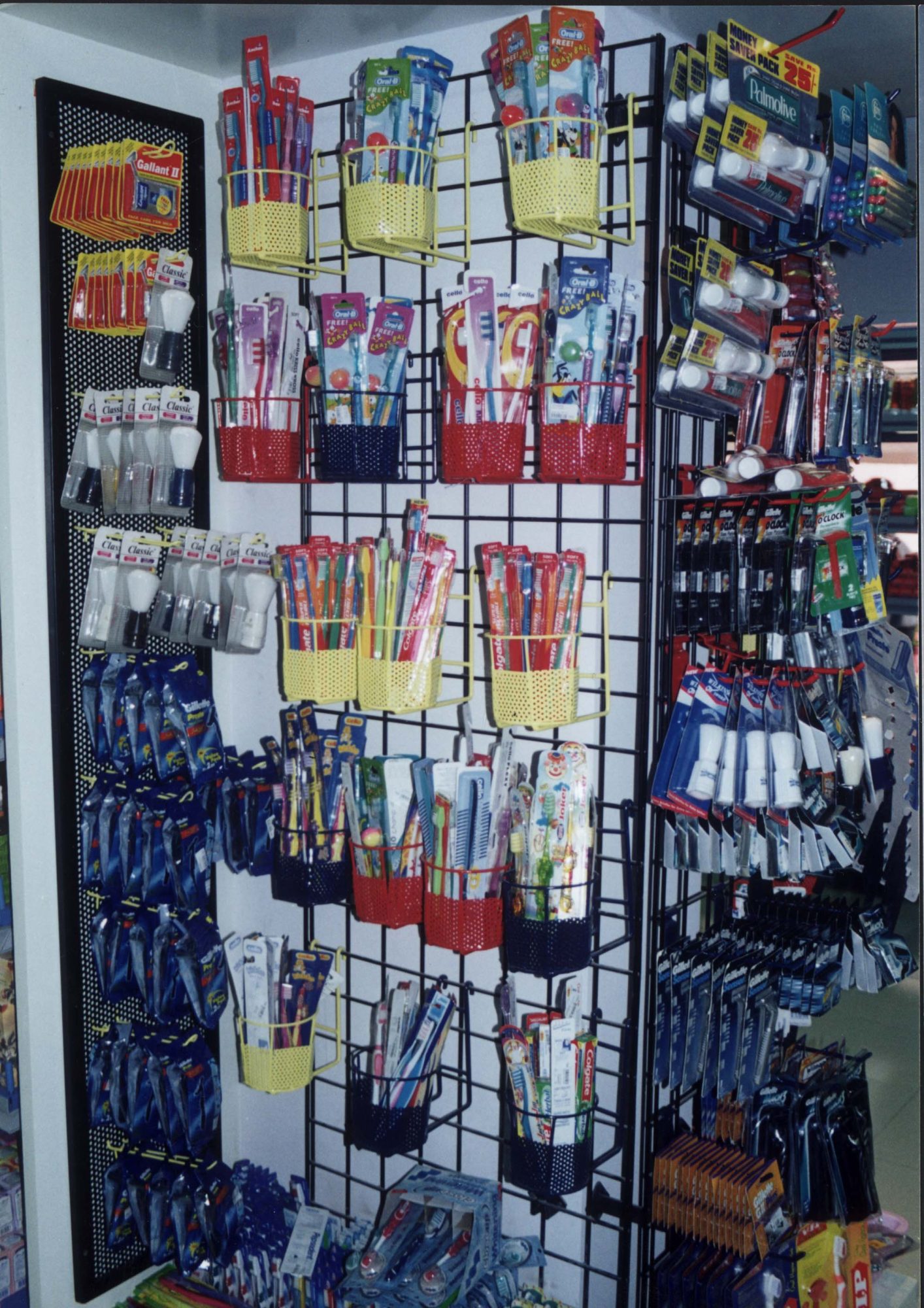Wired Metal Rack — our work 9