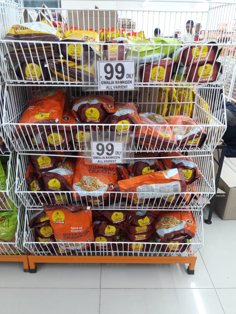 Retail Display Rack — our work 10